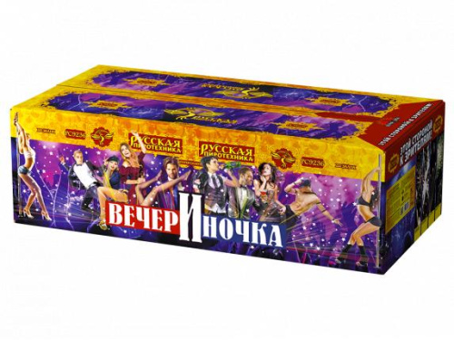 РС9236 Салют "ВечерИночка" (1,0"-1,25"-1,5"х222) 1/1/1