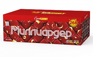 СС8855 Салют "Миллиардер" (0,8"-1,0"х268) веер 1/1/1
