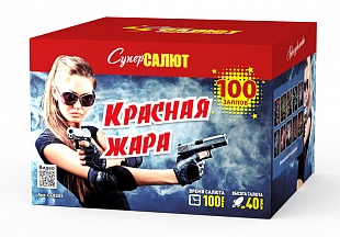 СС8305 Салют "Красная жара" (1,25"х100) 1/1/1 Модуль