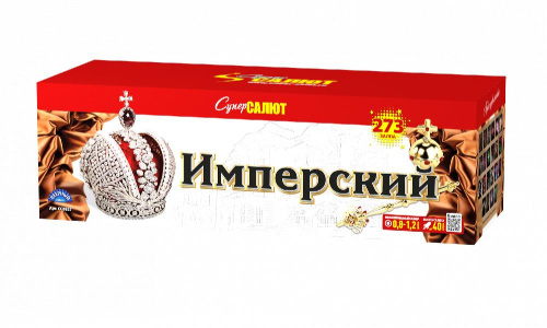 СС8827 Салют "Имперский" (0,6"-1,0"-1,2"х273) веер 1/1/1