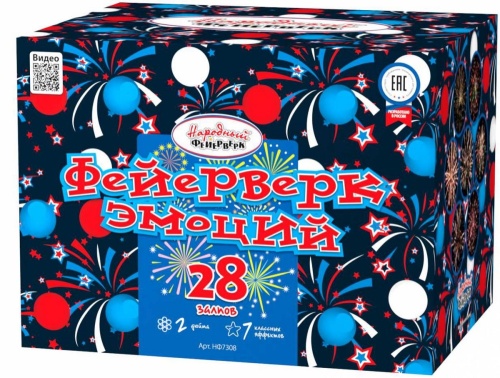 НФ7308 Салют "Фейерверк эмоций" (2"*28) 2/1