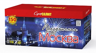 СС8750 Салют "Праздничная Москва" (1,25"х150) 1/1/1