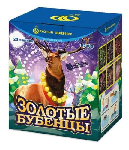 Р7485 Салют "Золотые бубенцы (1,0"х20) 1/12/1