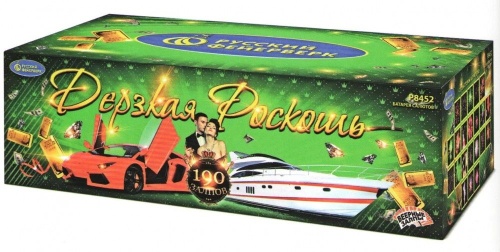 Р8452 Салют "Дерзкая роскошь" (0,8"-1,2"х190) 1/1/1