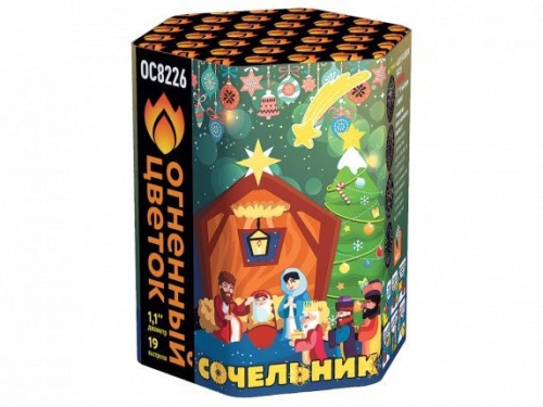 ОС8226 Салют "Сочельник" (1,1"*19) 1/12/1